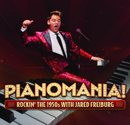 E! Terrell to present Pianomania Sept. 18