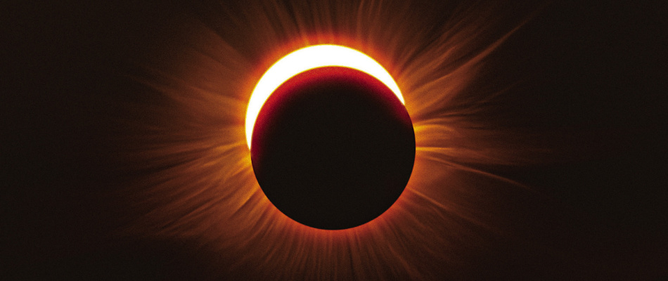 ECLIPSE TRIVIA QUIZ